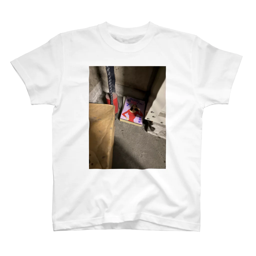 _RytDXのエロ漫画くん Regular Fit T-Shirt