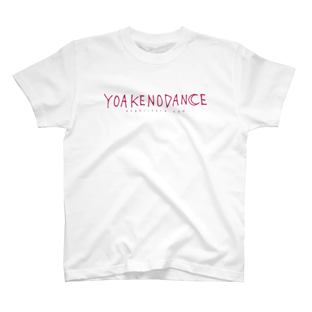 asahi official goods store のYOAKENODANCE Tシャツ Regular Fit T-Shirt