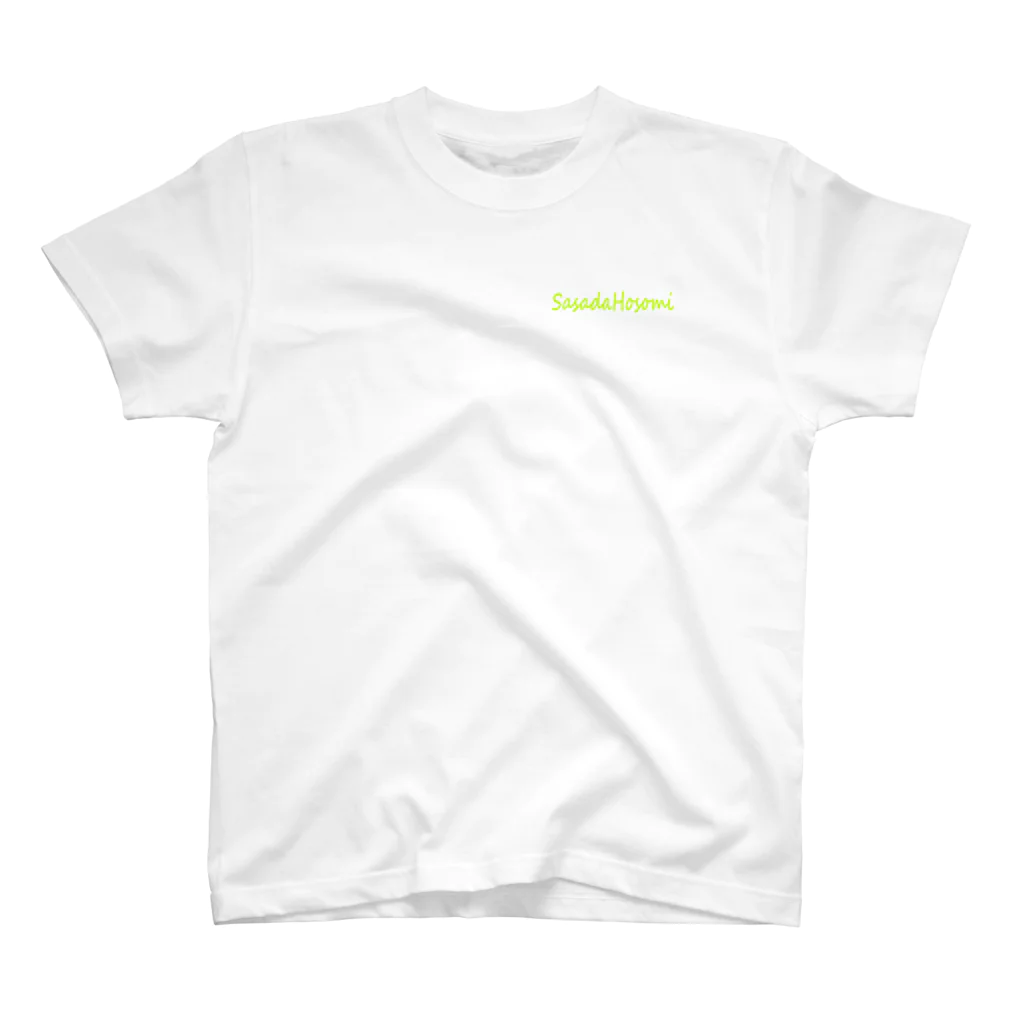 doragon_unoの笹田細身 Regular Fit T-Shirt