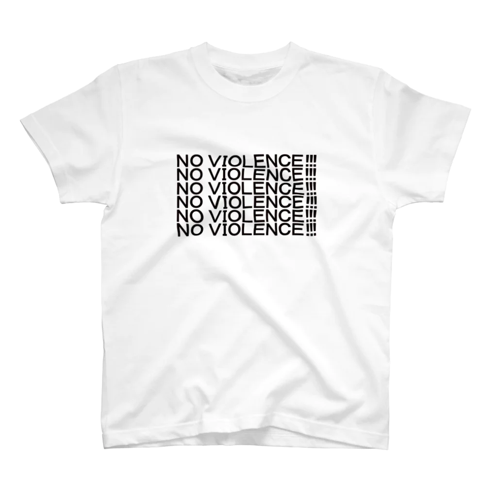 ヒラエイのNO VIOLENCE！！！ スタンダードTシャツ