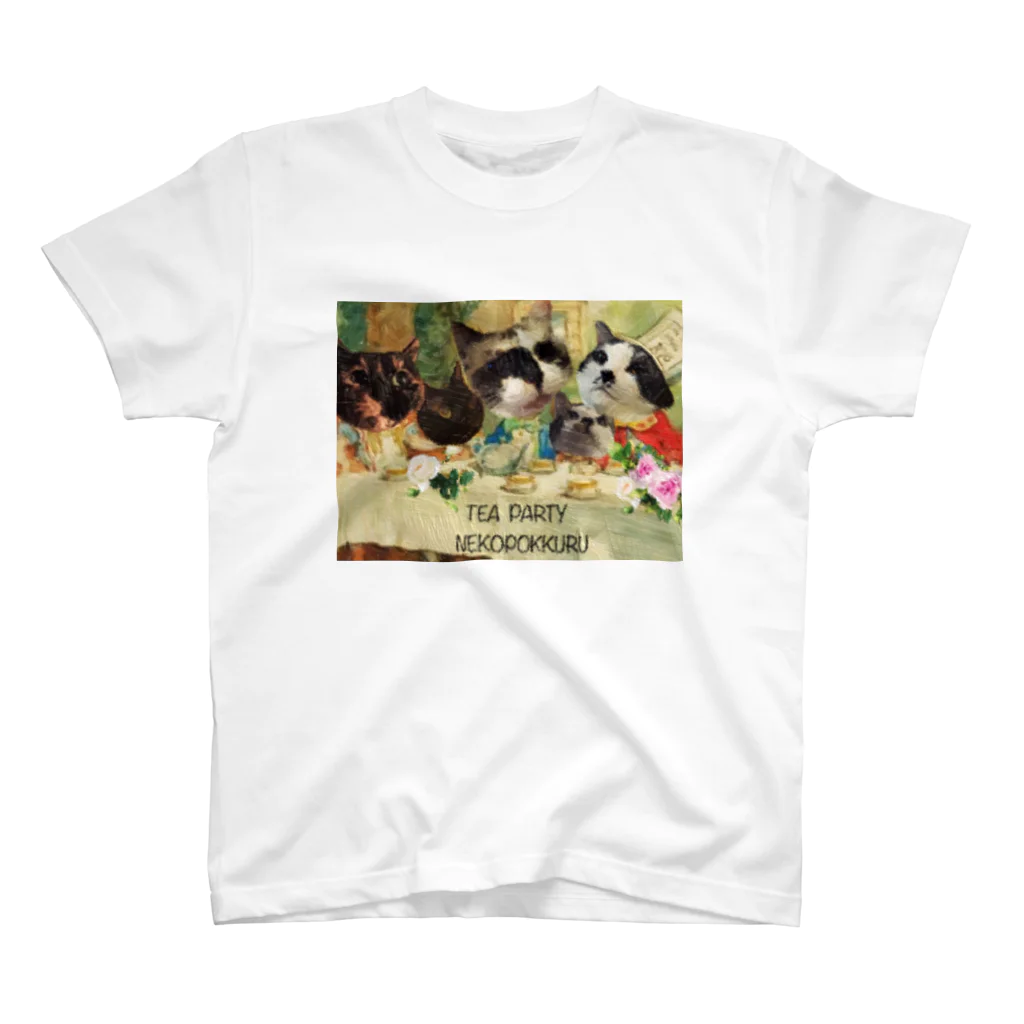 nekopokkuruのTEA PARTY スタンダードTシャツ