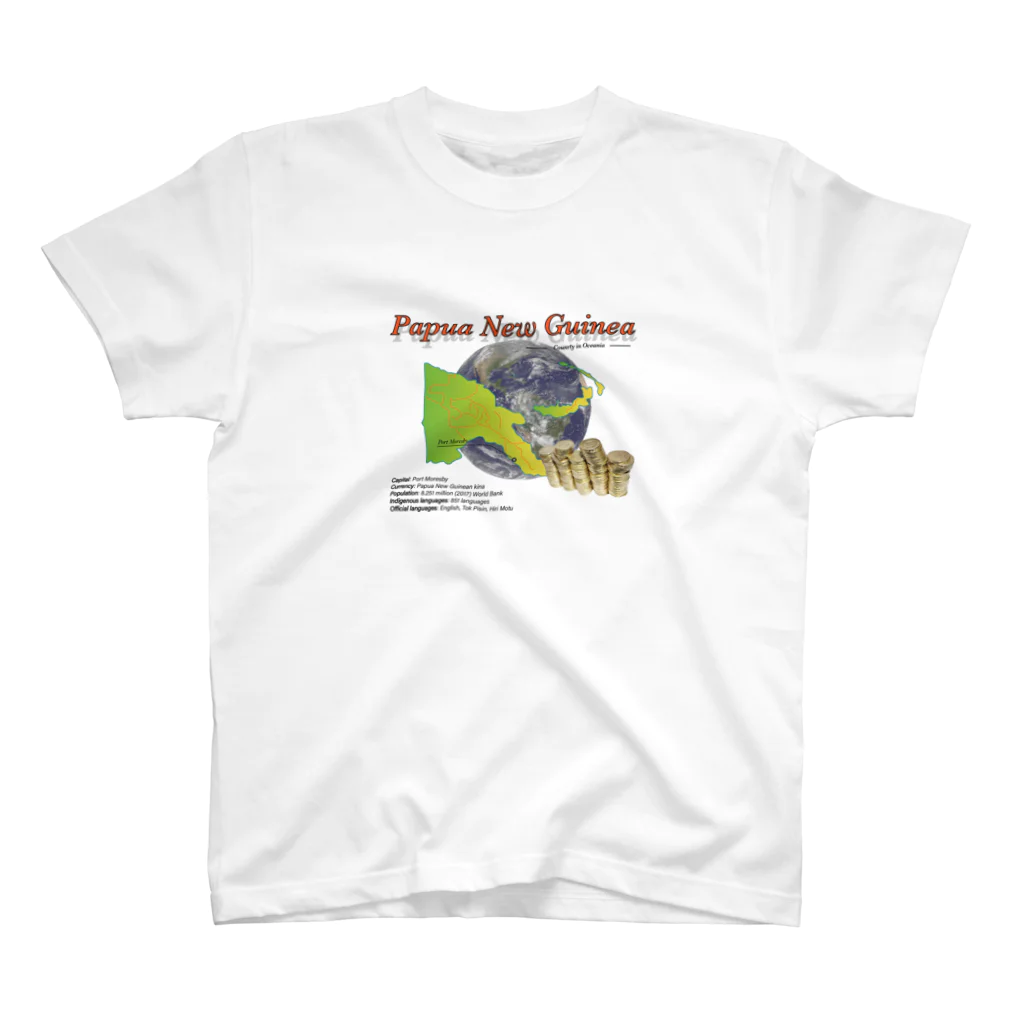 Papua New GuineaのPapua New Guinea スタンダードTシャツ