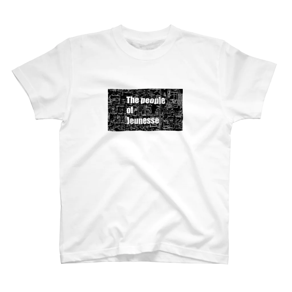 watakkoのthe  people  of jeunesse Regular Fit T-Shirt