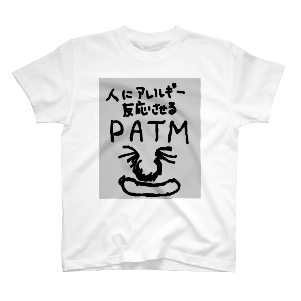 咳き込ませて生きていくPATMのPATM Regular Fit T-Shirt