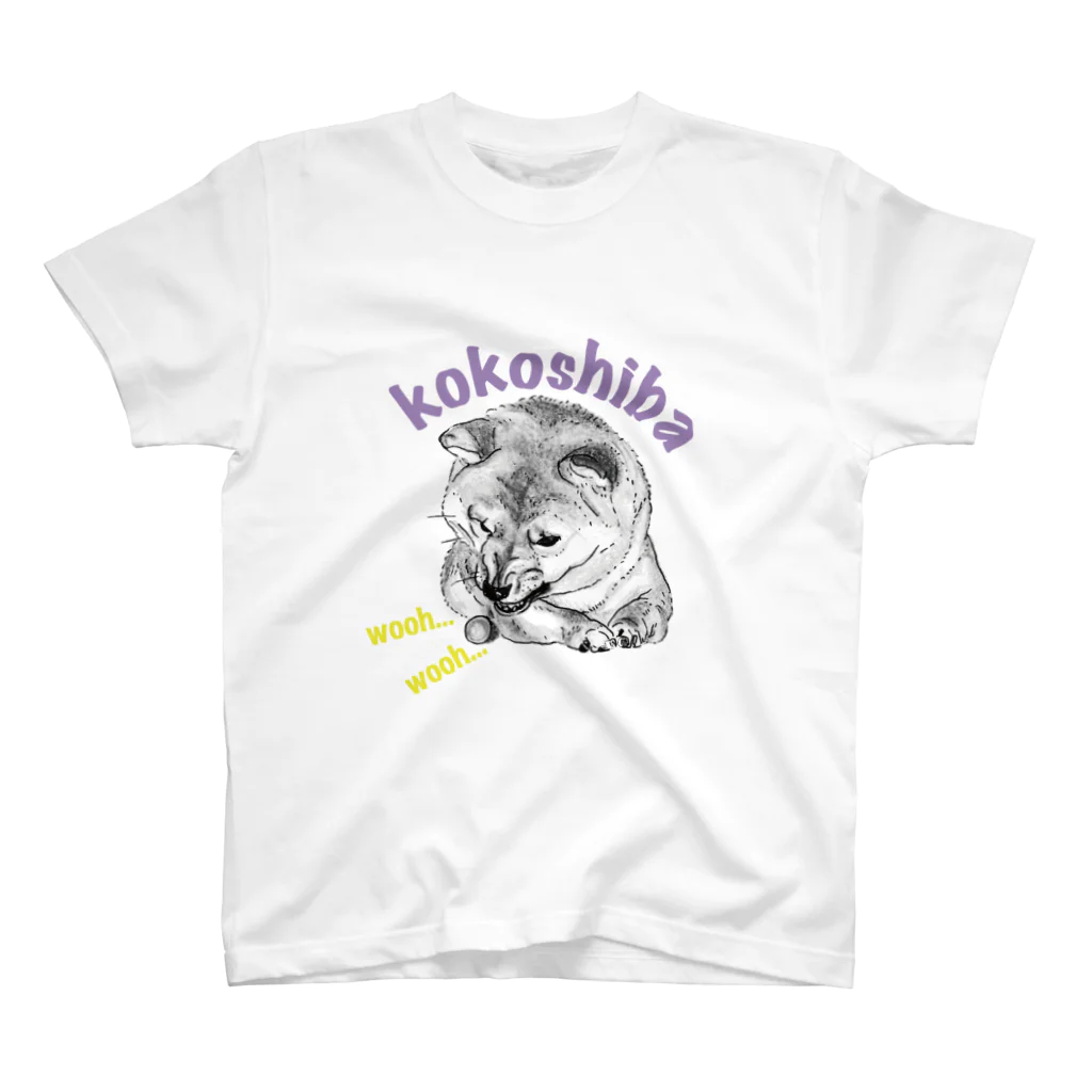 kokoshibaのガルルしばいぬ Regular Fit T-Shirt