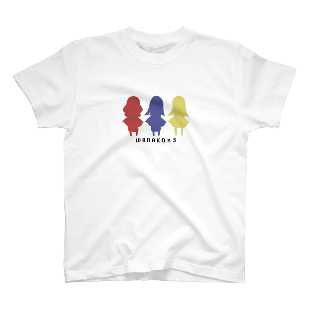 恋川はやとのwarako×３（白地版） スタンダードTシャツ