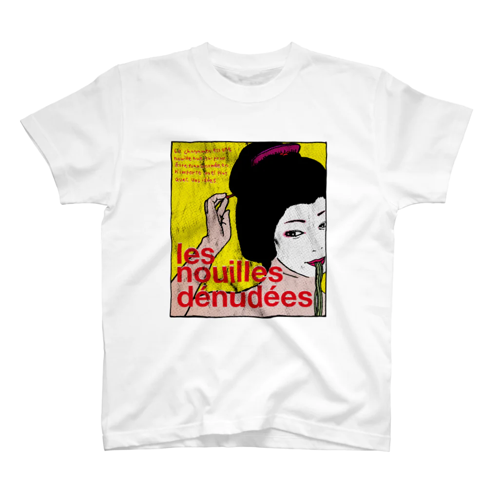 泥亀仙人のGEISHA GIRL スタンダードTシャツ