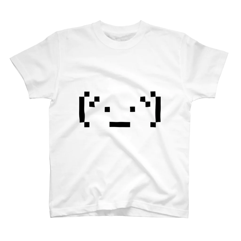 (ふぁ._.じ)の(´･_･`) Regular Fit T-Shirt