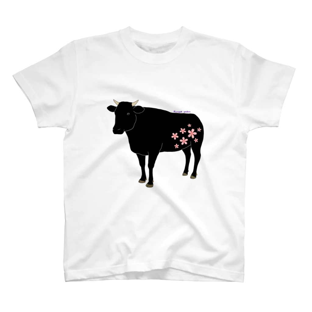 牛絵屋の黒毛和牛 さくら スタンダードTシャツ