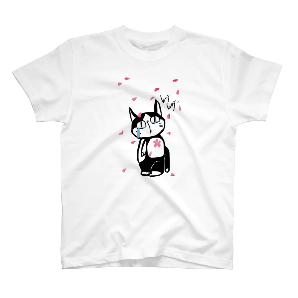 猫(gnp)の卒業 スタンダードTシャツ