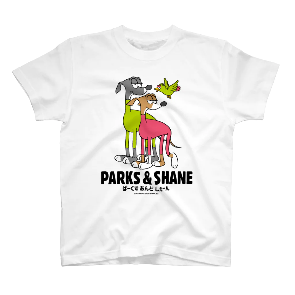 イタグレショップのPARKSくん＆SHANEちゃん専用01 スタンダードTシャツ