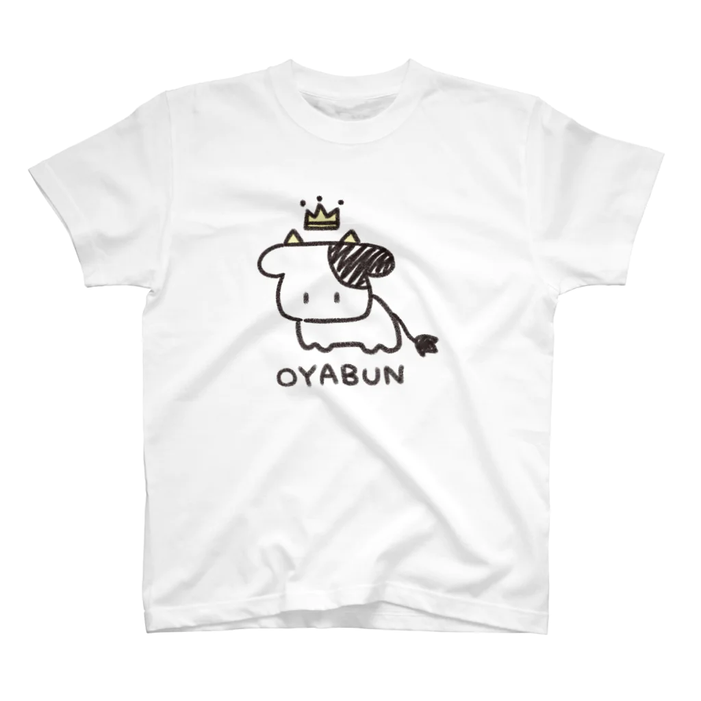 ゆるもたやのOYABUN スタンダードTシャツ