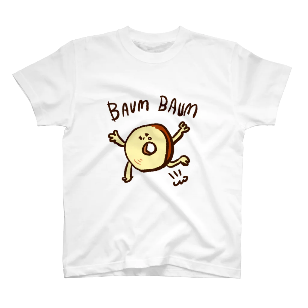 サタケ商店🐅🍛のbaum君 スタンダードTシャツ