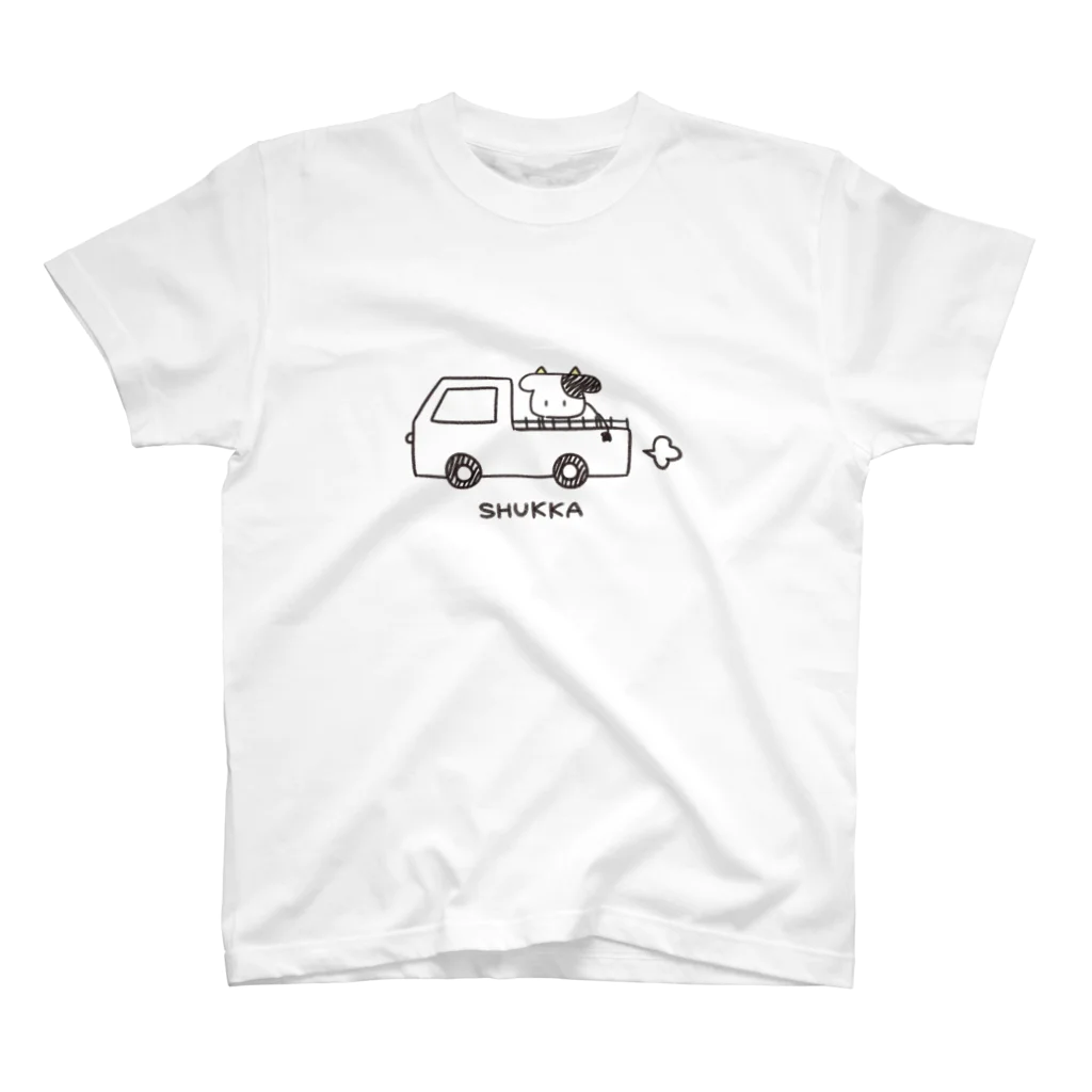 ゆるもたやのSHUKKA（ノーマルうしさん版） Regular Fit T-Shirt