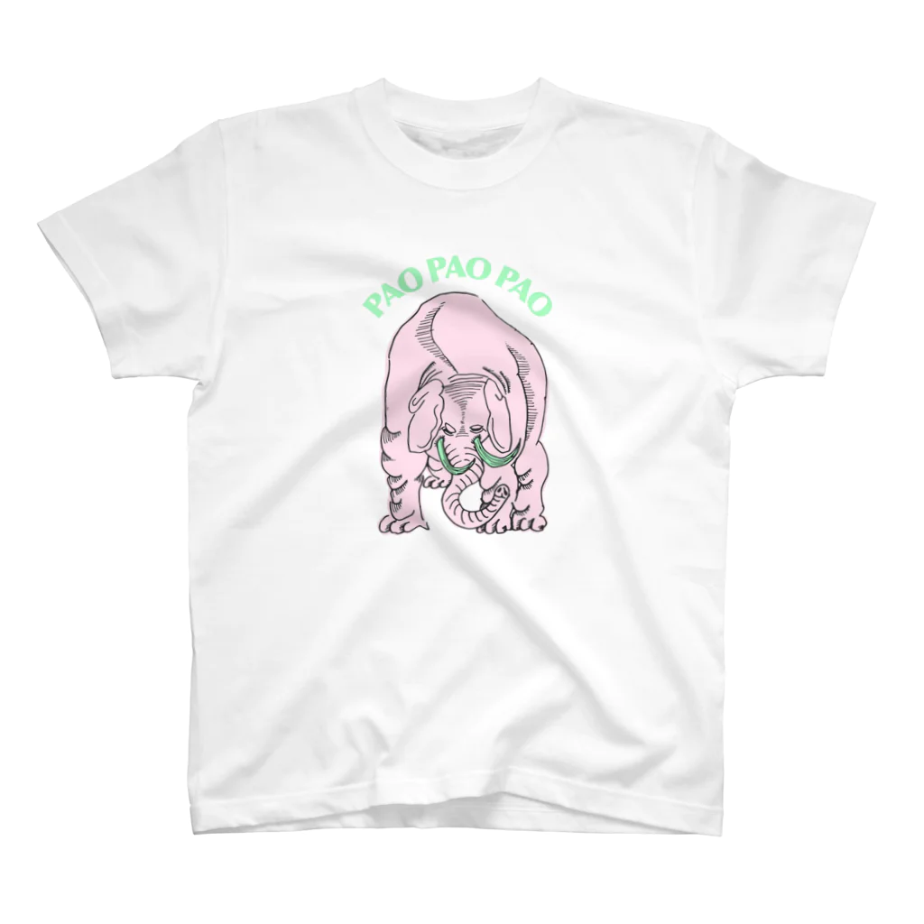 CherryOnMyMindのPAO PAO PAO スタンダードTシャツ