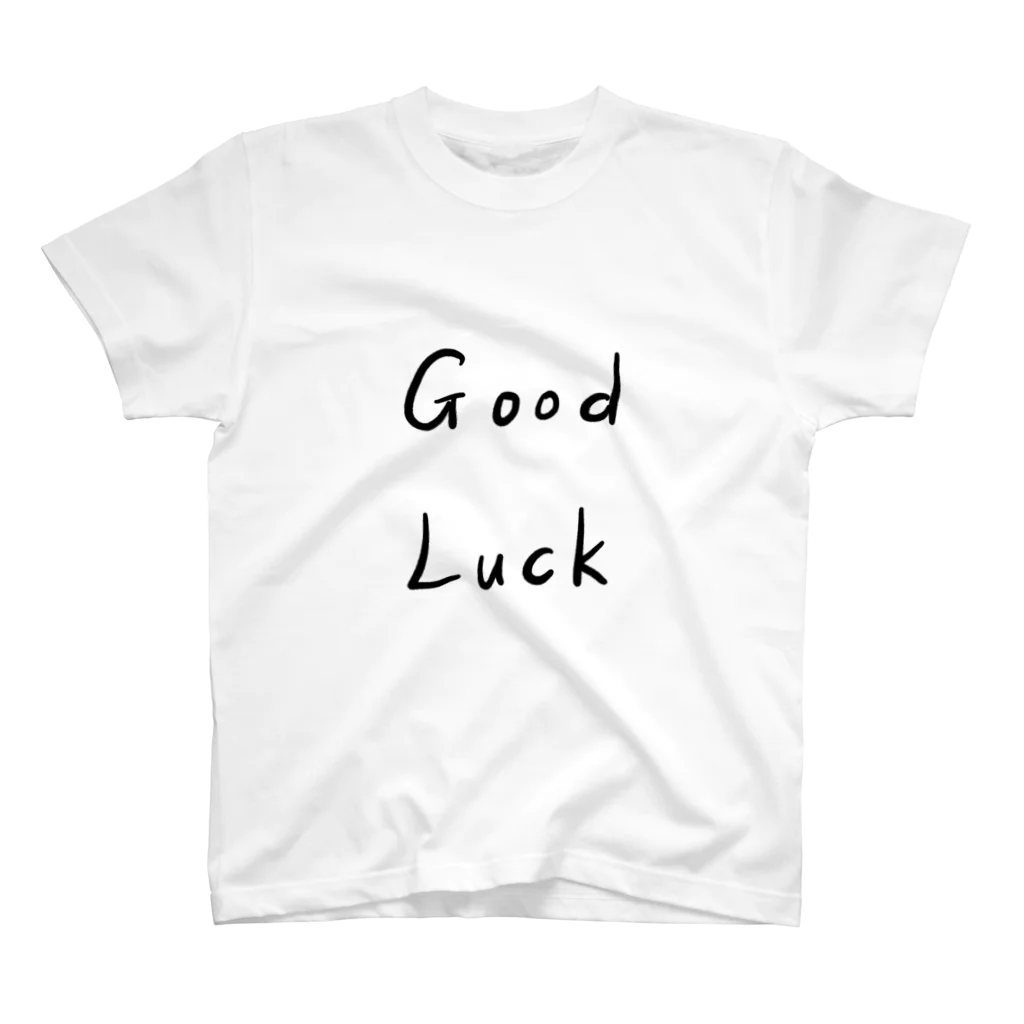 type-Tのゆる文字　Good Luck　#015 スタンダードTシャツ