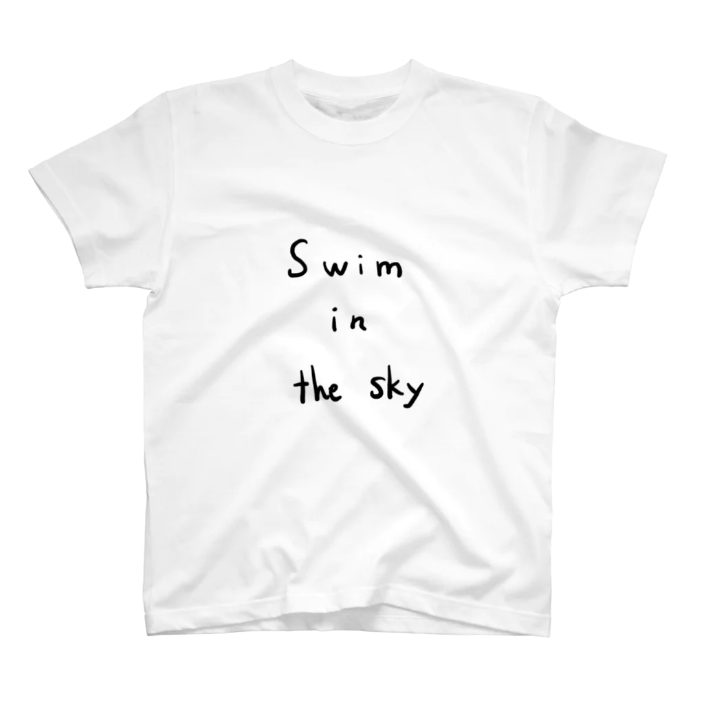 type-Tのゆる文字　Swim in the sky　#019 スタンダードTシャツ