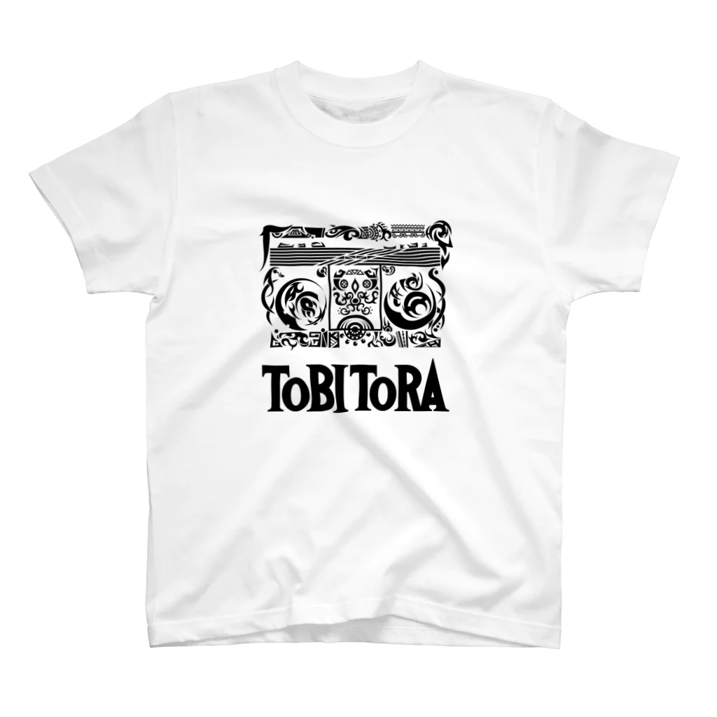 TOBITORA とびとらのHIPHOP ELEMENT BBOY / MONO スタンダードTシャツ