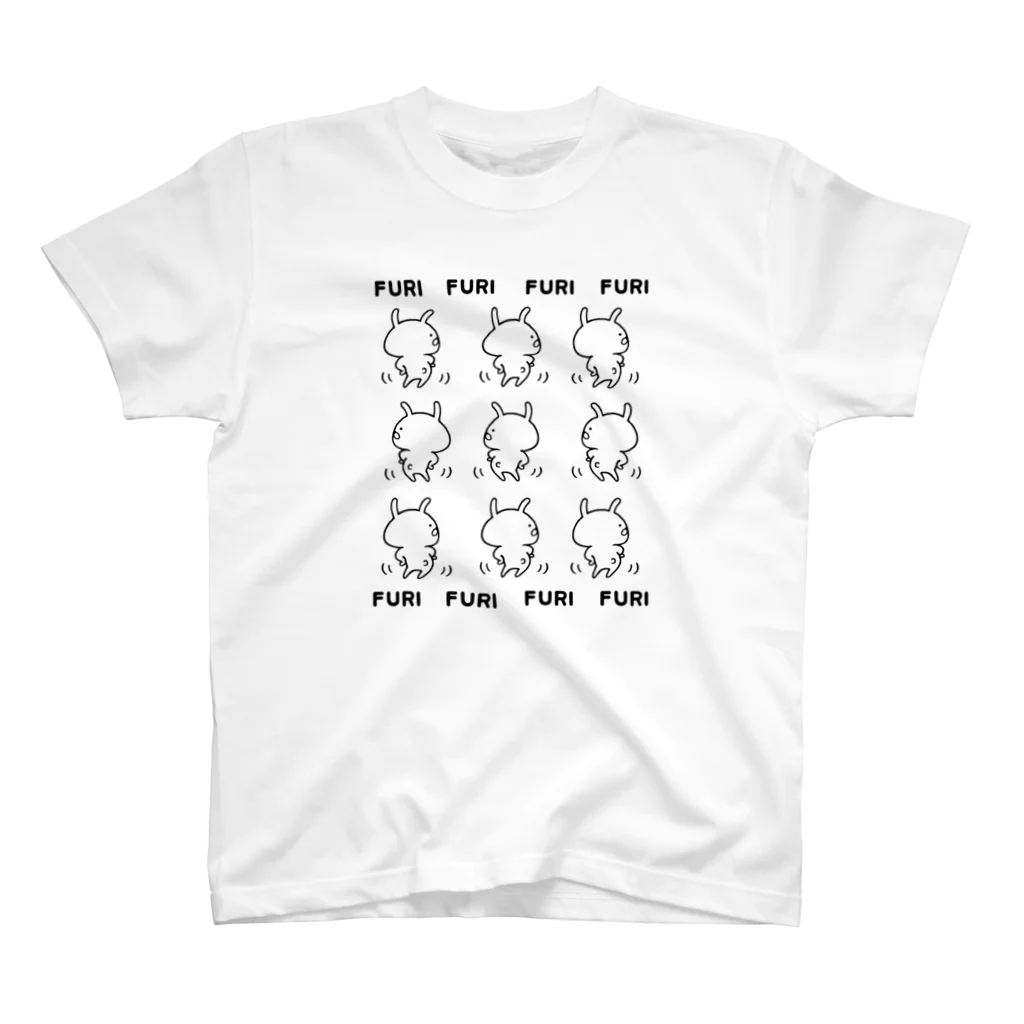 chococo_yuruusagiのゆるうさぎ　ふりふり白 Regular Fit T-Shirt