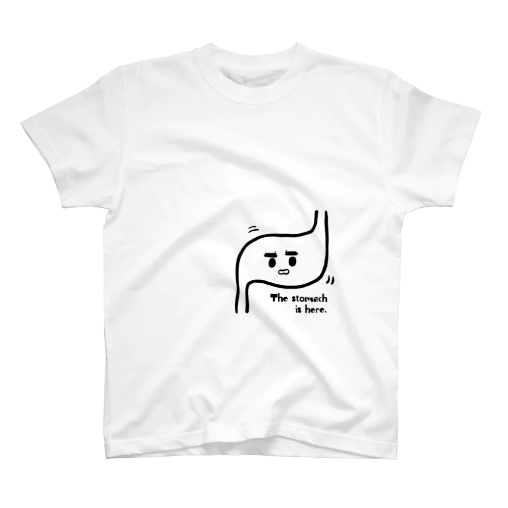 ぷにおもちSHOPのThe stomach is here スタンダードTシャツ