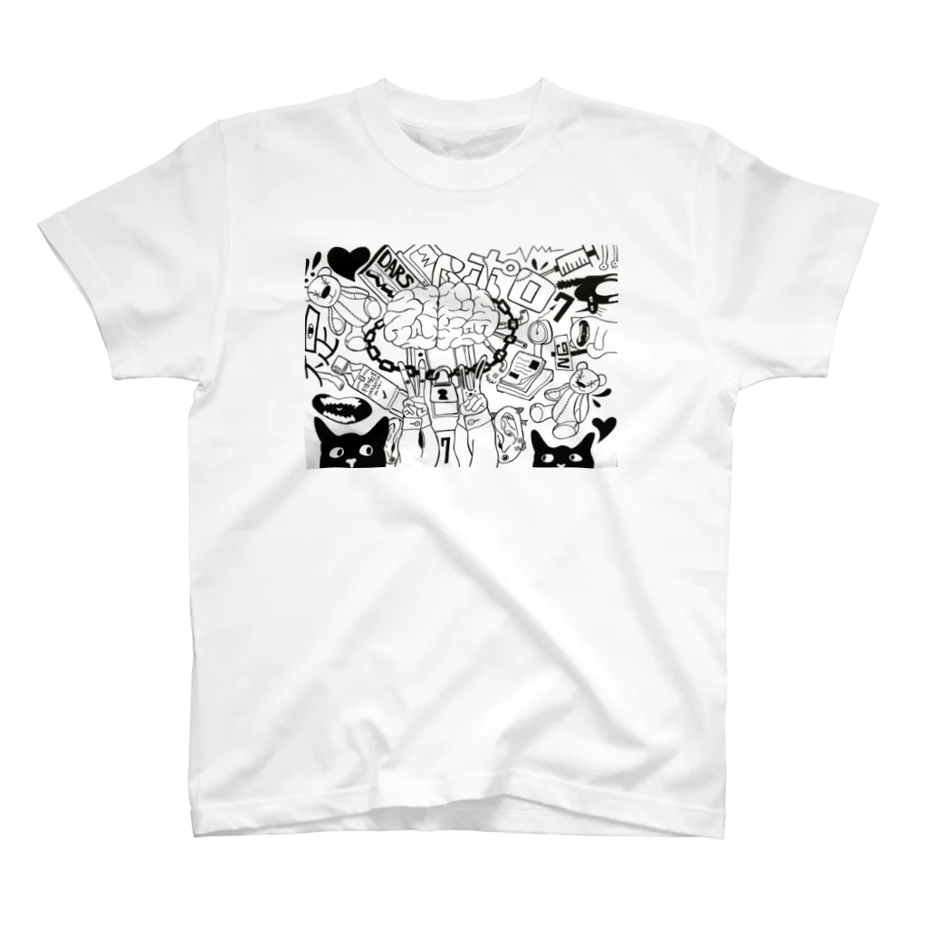 ぐにゃんじROCKの息抜き part2 Regular Fit T-Shirt