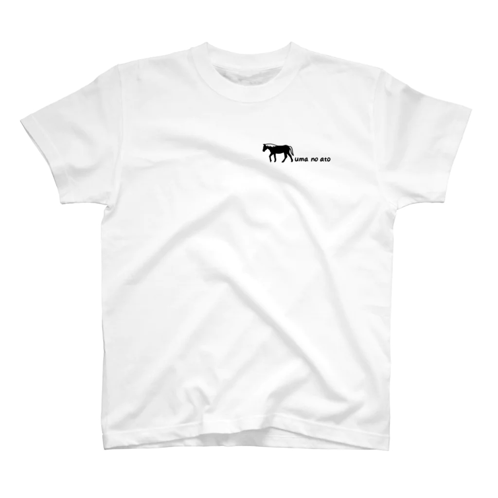 yuriekonoの【寄付つき】"うまのあと" コラボ Regular Fit T-Shirt