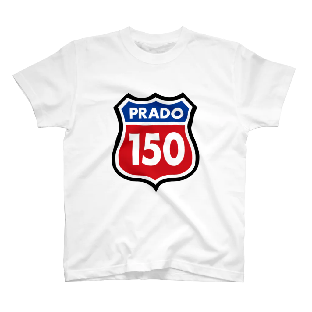 BLUE Elephant designのPRADO 150 スタンダードTシャツ