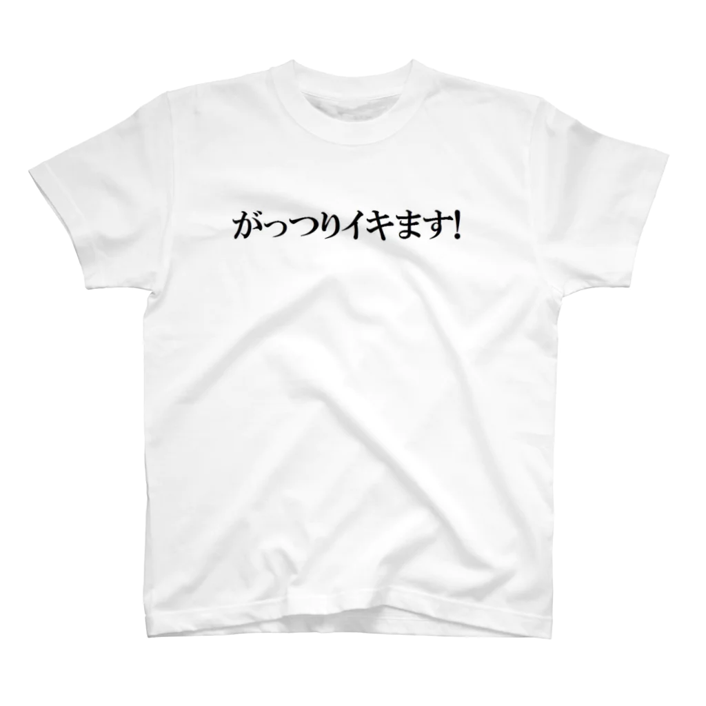 ECSTASY GAMEの罰アイテム#07 スタンダードTシャツ