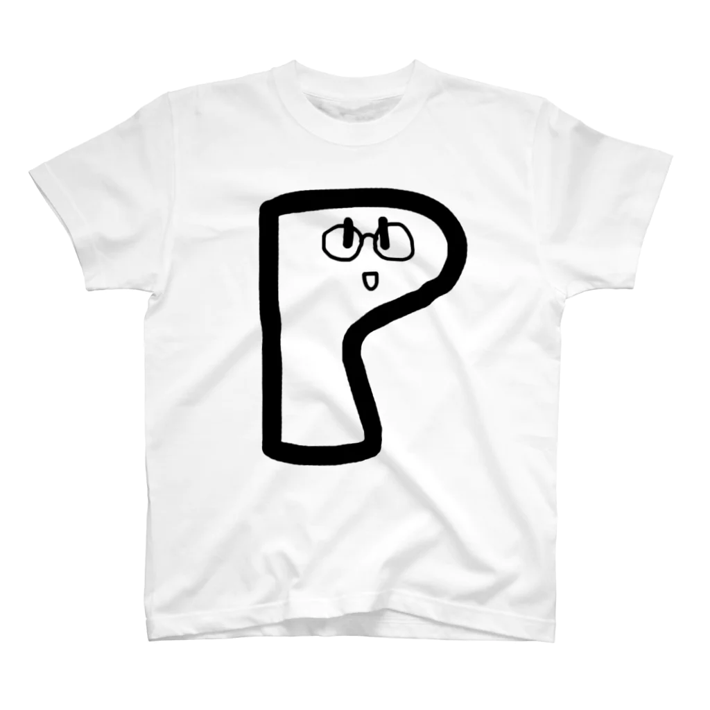 貧乏系YouTuber 「Pさん」の公式グッズのpくん スタンダードTシャツ