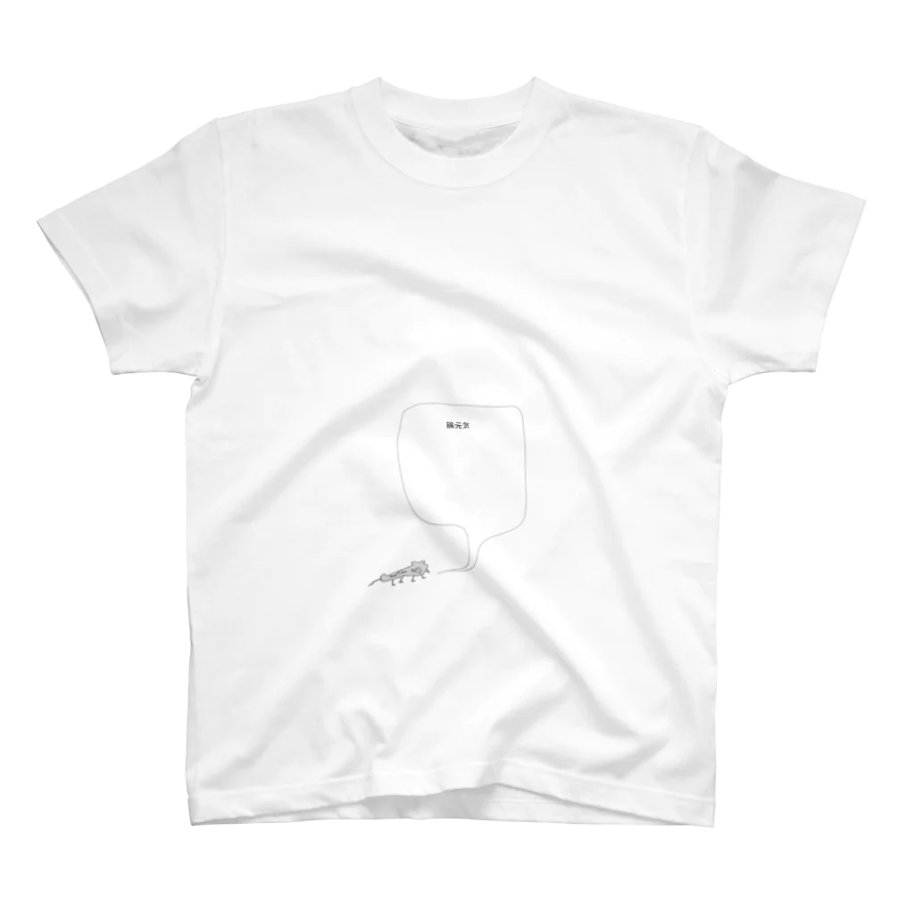 runco(y)aの腸元気っぺ虫 Regular Fit T-Shirt