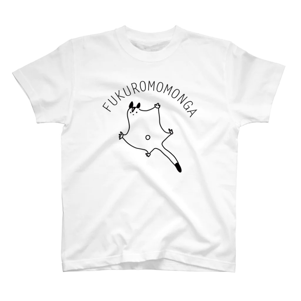 ぼのたにのFUKUROMOMONGA♂ スタンダードTシャツ