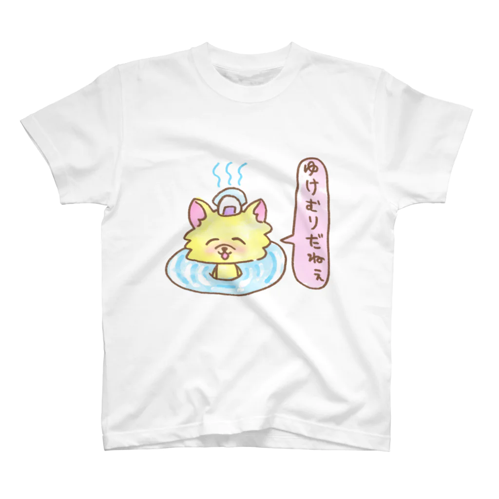 ナマコラブ💜👼🏻🦄🌈✨のおにぎりチワワ ゆるチワワ NAMACOLOVE ゆけむりだねぇ スタンダードTシャツ