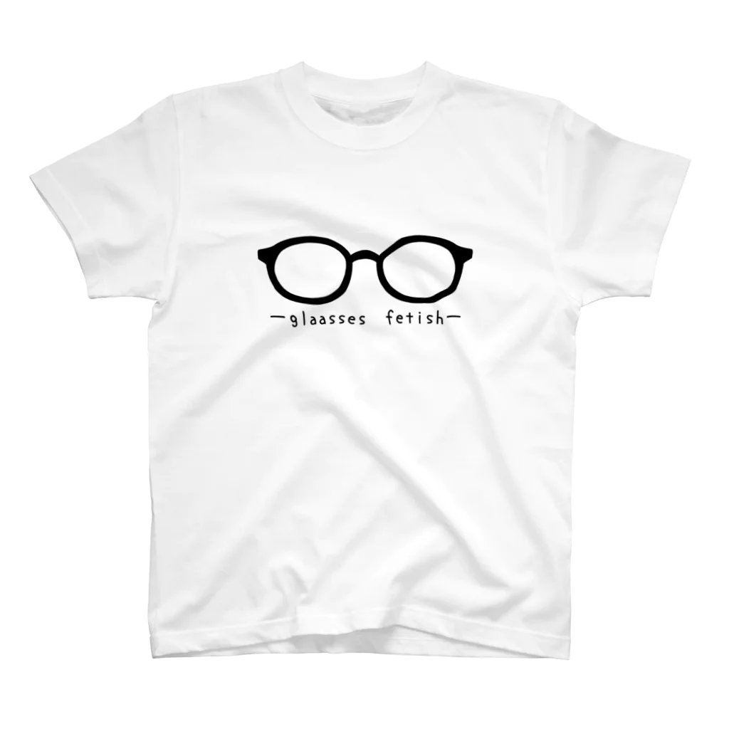 kazukiboxのメガネ属性 スタンダードTシャツ