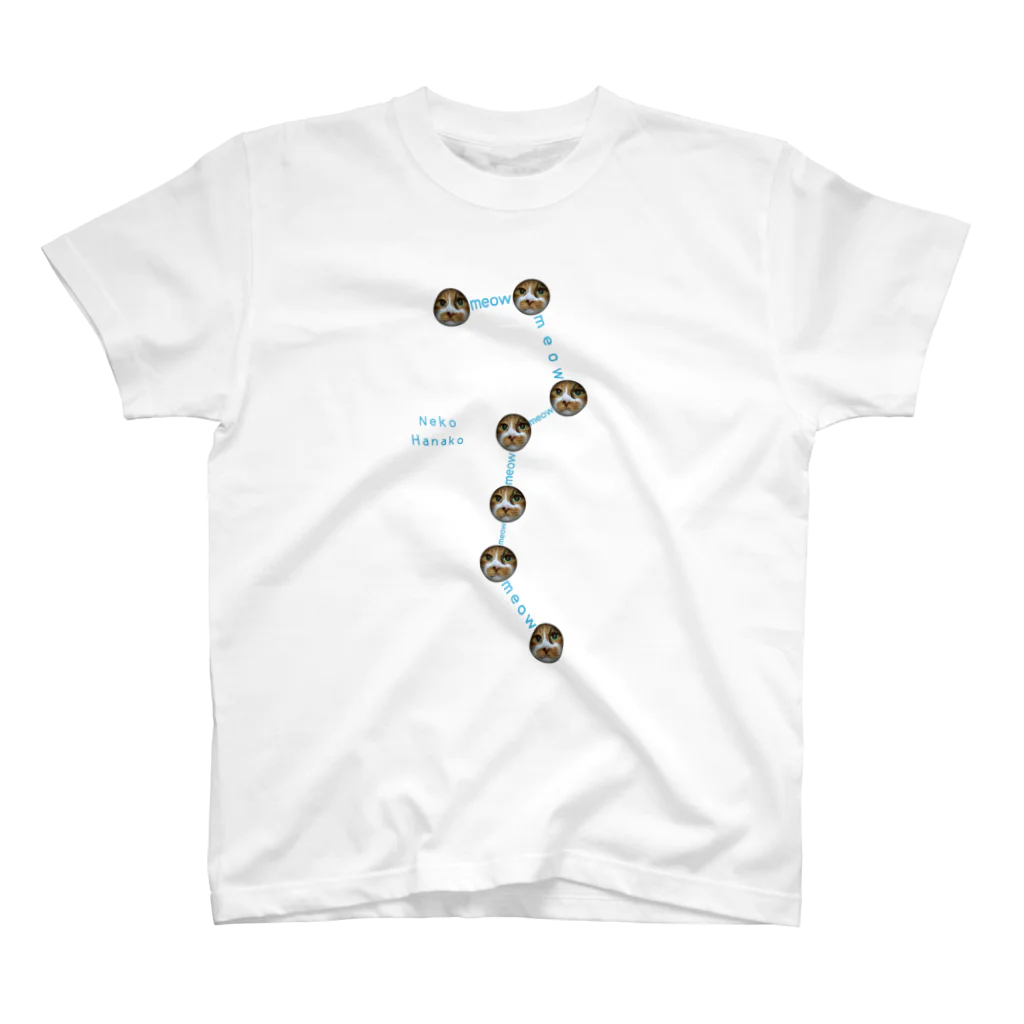 TAKUYA DESIGN WORKSのNekoHanako Big Dipper Light Color スタンダードTシャツ