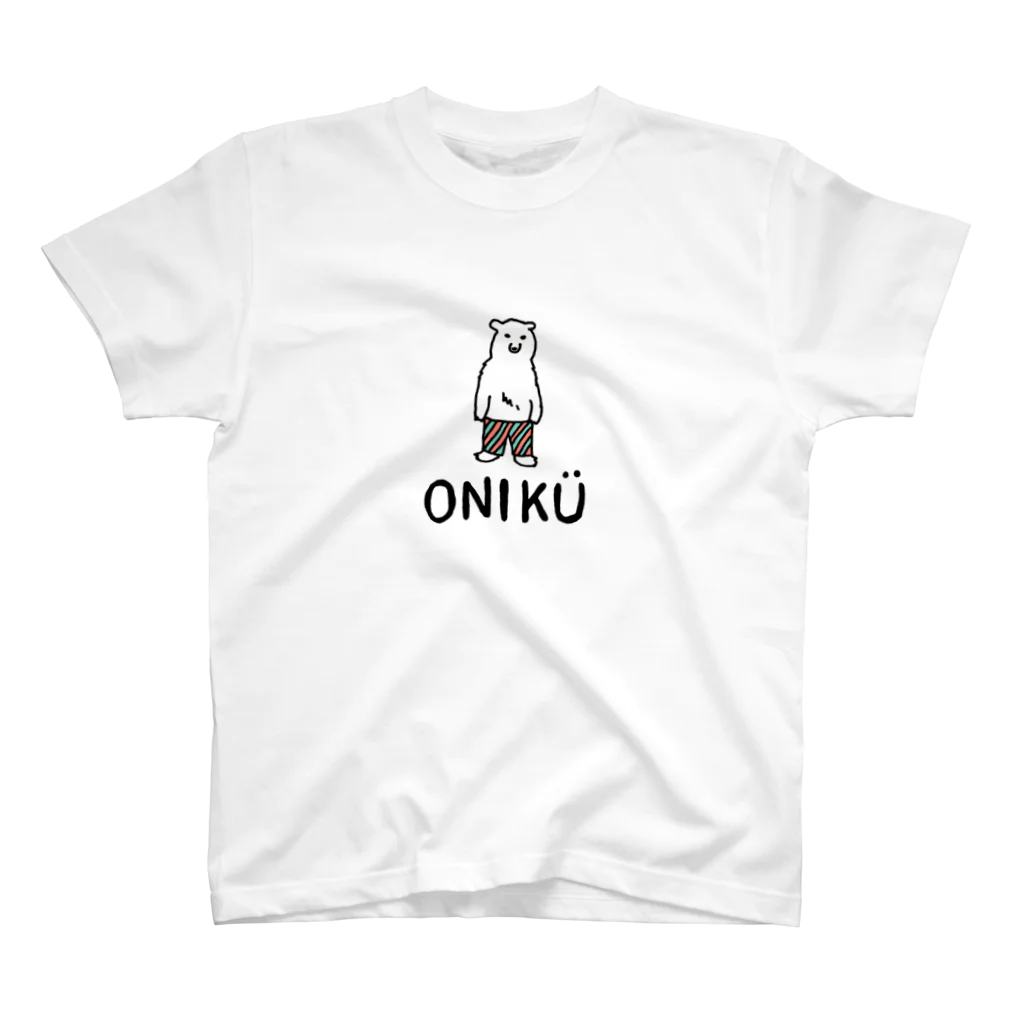 ONIKÜ  designのONIKÜ ［シロクマとロゴ］ Regular Fit T-Shirt