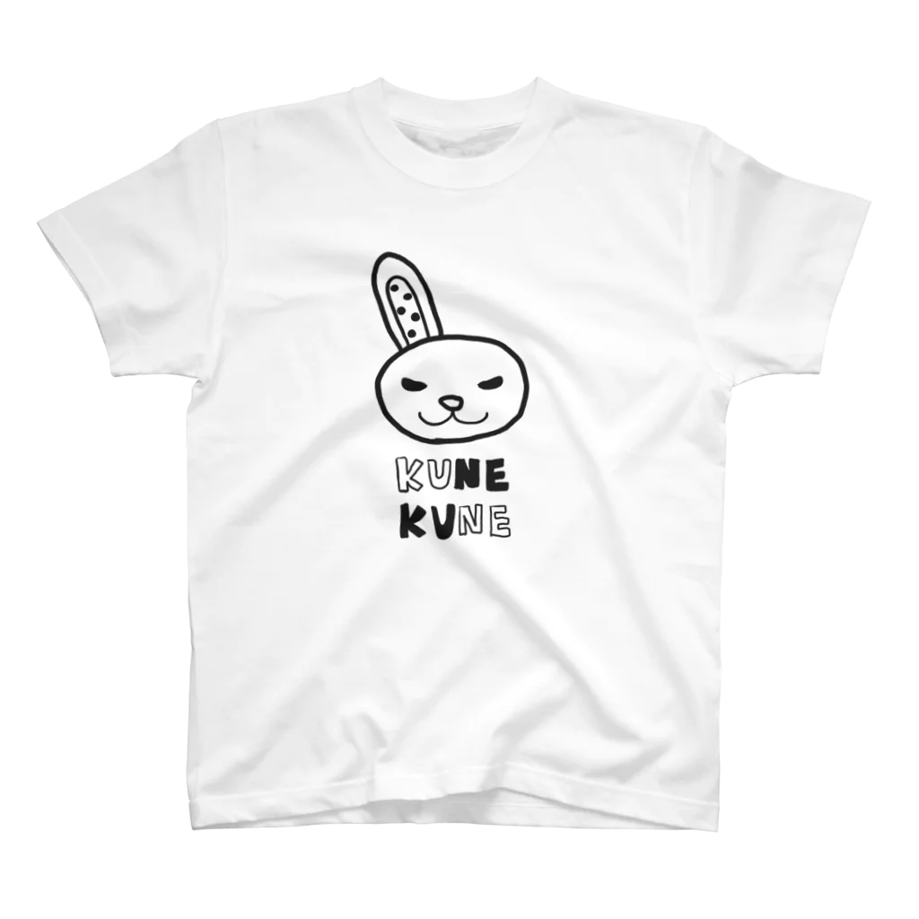 kune-kuneのくろたまウサギ　クネクネTシャツ スタンダードTシャツ