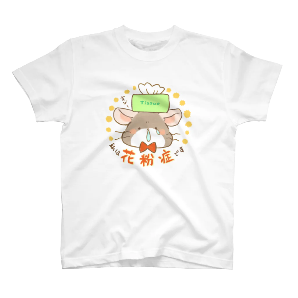 わん。(・Y・=)βの私は花粉症です。（チンチラちぇびver.) Regular Fit T-Shirt