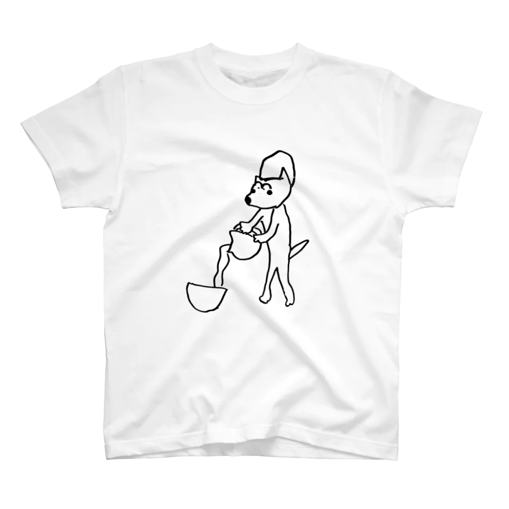 ななふしの牛乳を注ぐ犬 スタンダードTシャツ