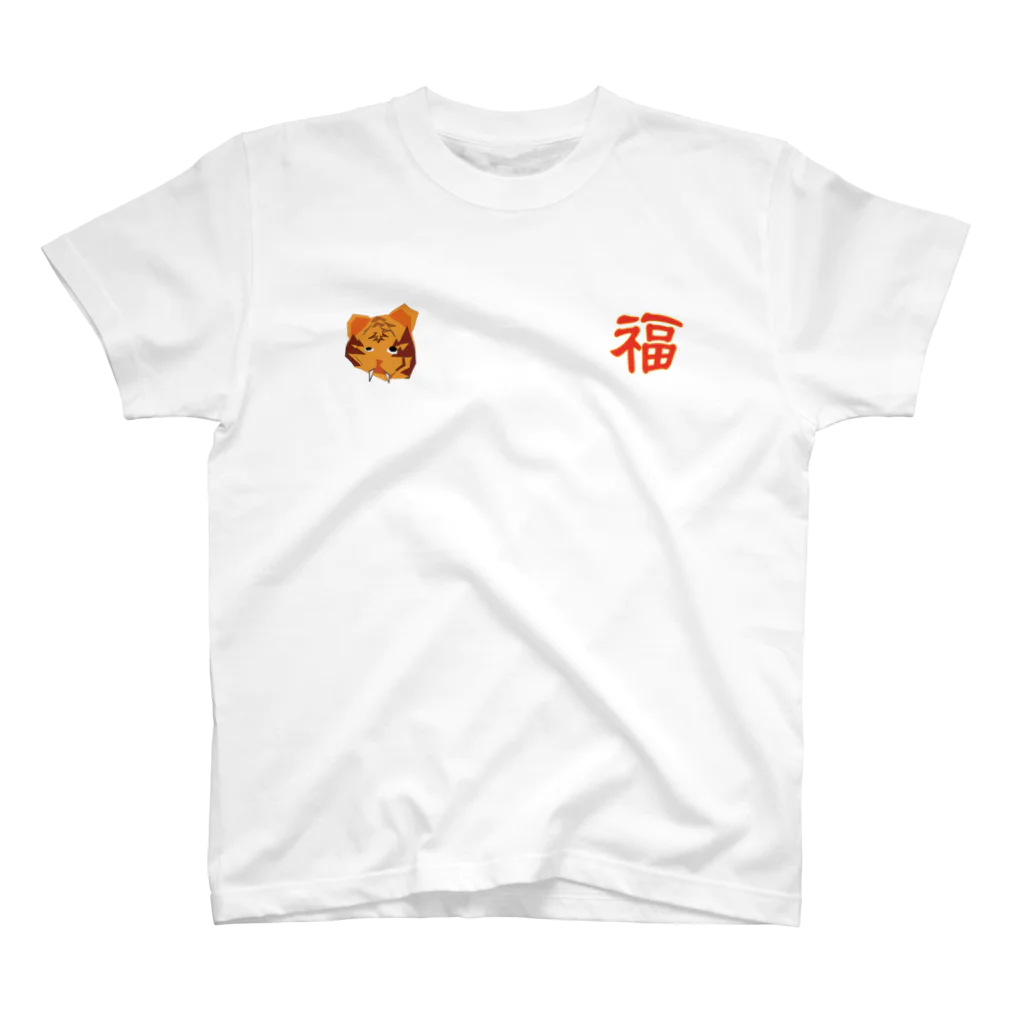 下村＝アンダーソンのTOKYO虎福ビンテージ 티셔츠