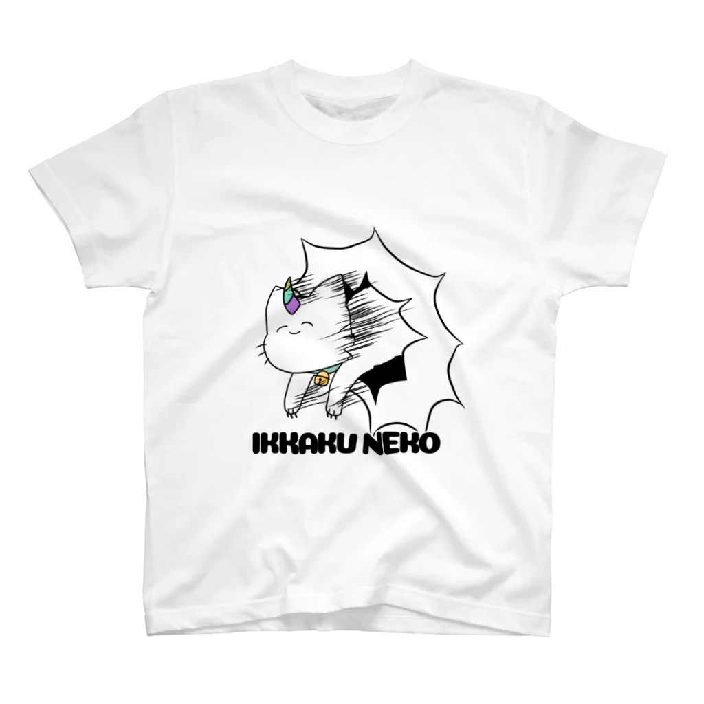 ねこたん うさぎのねこ 1 スタンダードTシャツ