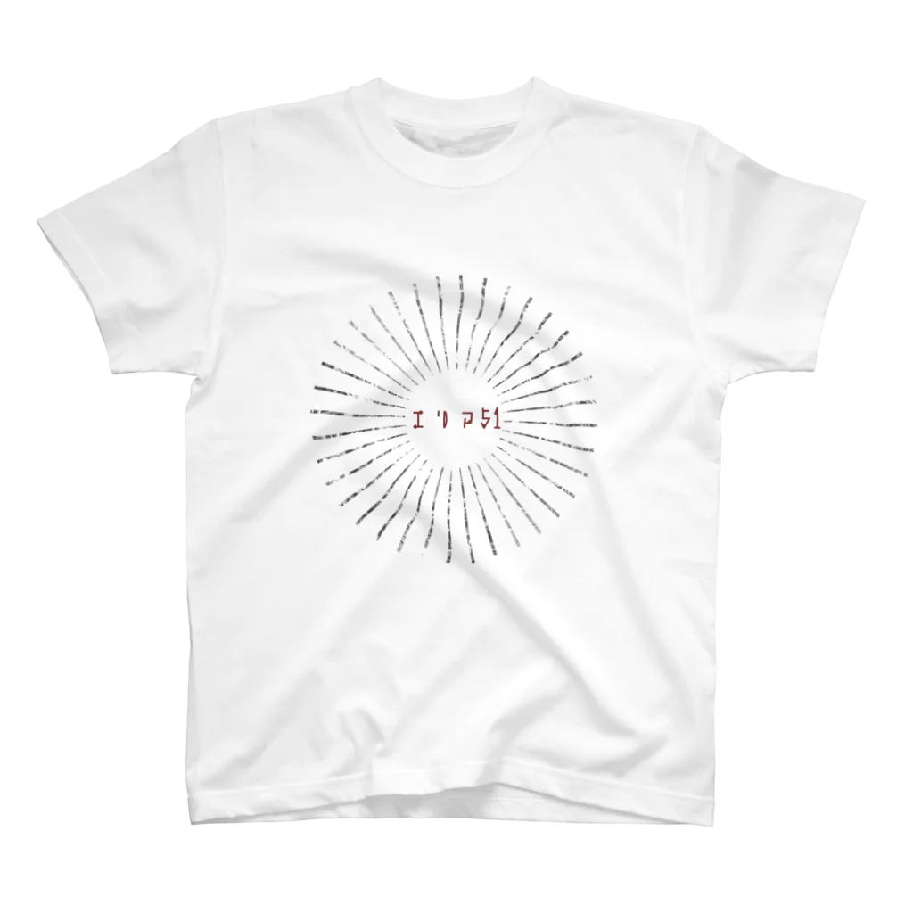 とりこのエリア51 スタンダードTシャツ