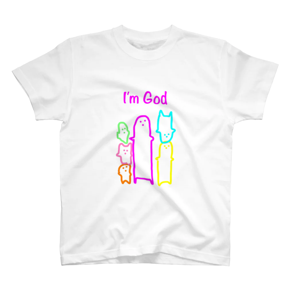 チャッピーやさんのI'm God スタンダードTシャツ