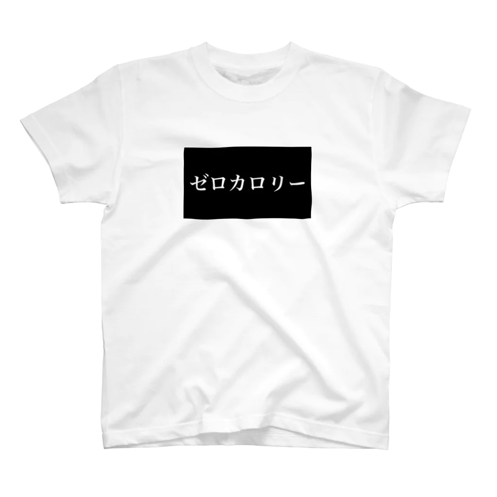 riririncatのゼロカロリー Regular Fit T-Shirt