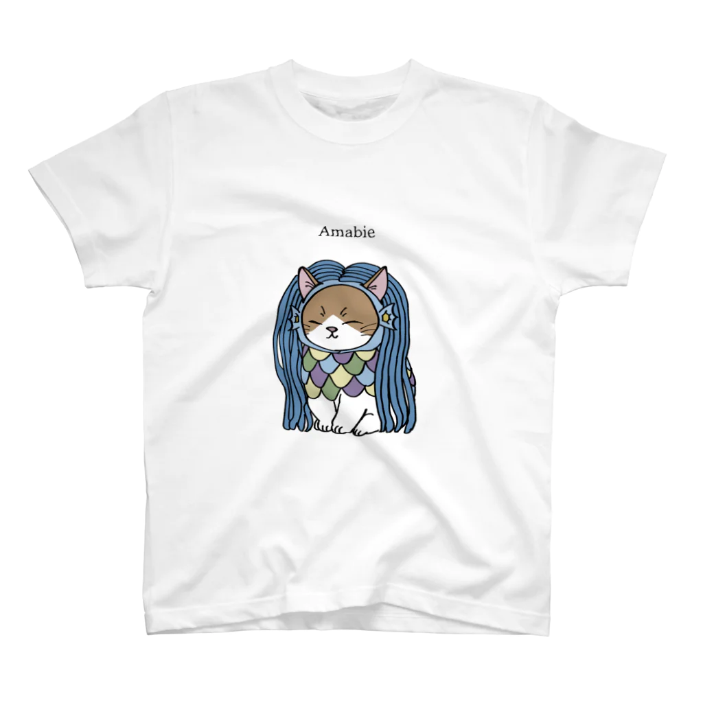 nemuruのアマビエねこT スタンダードTシャツ