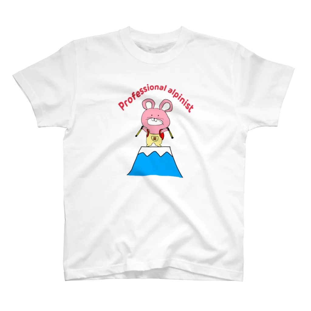 ratchetkunの登山Tシャツ スタンダードTシャツ