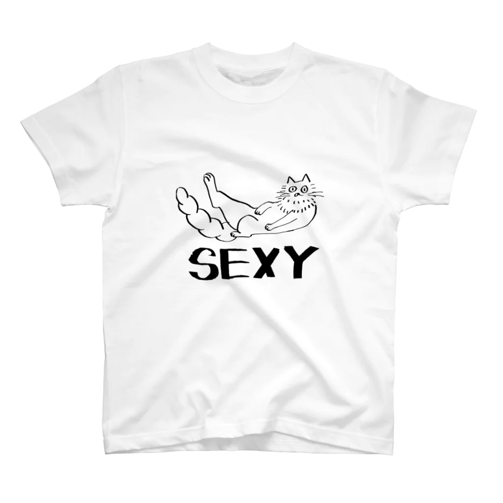 萩尾 麻衣のSEXYメイさん Regular Fit T-Shirt