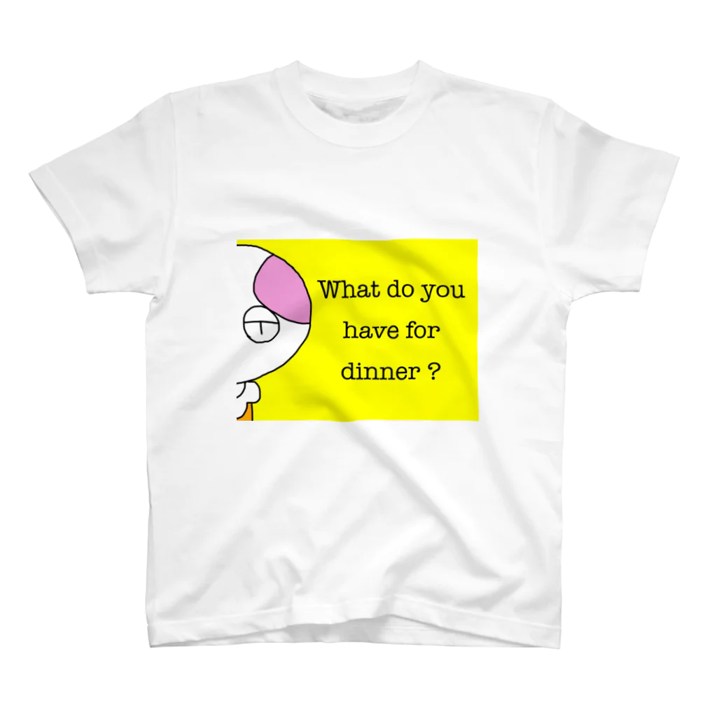 咲太郎ファクトリーのWhat do you have for dinner? 黄色 Regular Fit T-Shirt