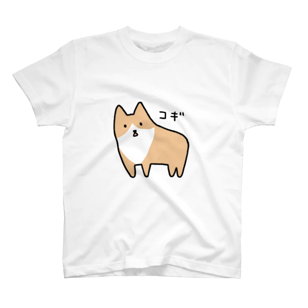 猫森ちせのコーギー（おおきめイラスト） スタンダードTシャツ