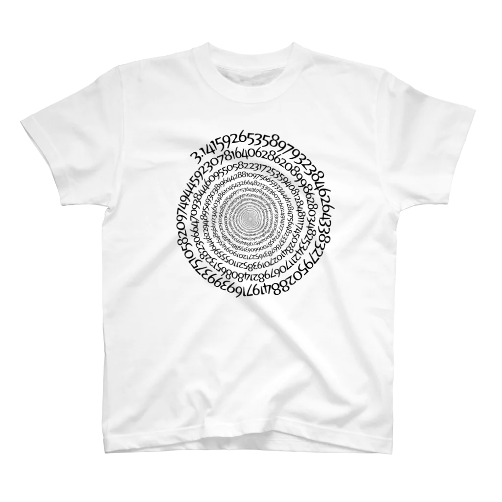 A-Zの∞∞円周率∞∞（ブラックインク） スタンダードTシャツ