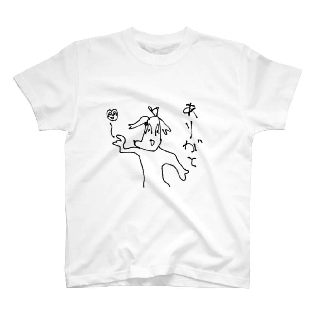 boherouの感謝するペラペラのイヌ Regular Fit T-Shirt